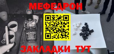 Альфа ПВП Заволжье