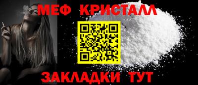ECSTASY Заводоуковск