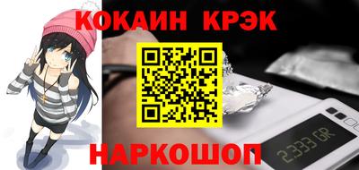ECSTASY Заводоуковск