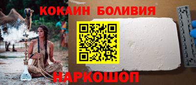 Альфа ПВП Заволжье