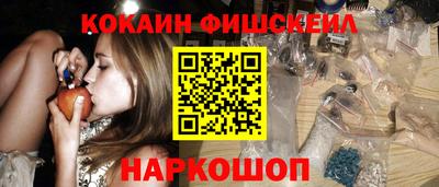 Альфа ПВП Заволжье