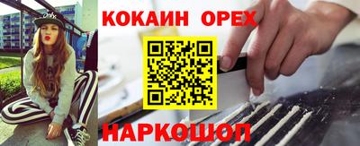 Альфа ПВП Заволжье