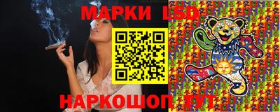 Альфа ПВП Заволжье