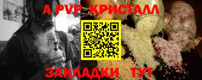 ECSTASY Заводоуковск