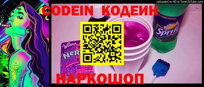 ECSTASY Заводоуковск
