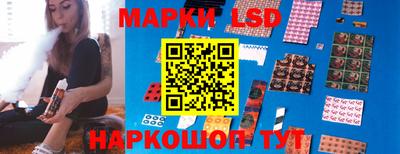 Альфа ПВП Заволжье