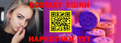 Альфа ПВП Заволжье
