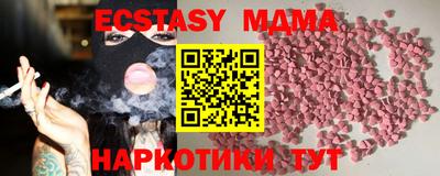 Альфа ПВП Заволжье