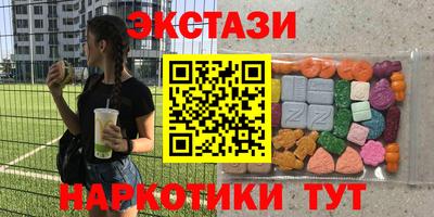 Альфа ПВП Заволжье