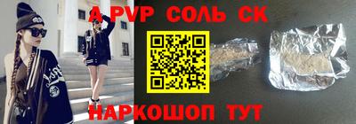 ECSTASY Заводоуковск