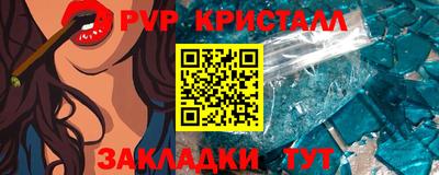 ECSTASY Заводоуковск