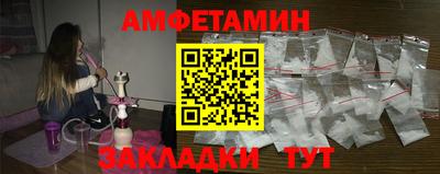 ECSTASY Заводоуковск