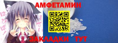 ECSTASY Заводоуковск