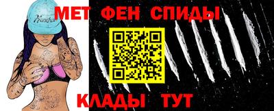 ECSTASY Заводоуковск