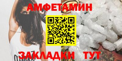 марки nbome Жуковский