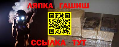 марки nbome Жуковский