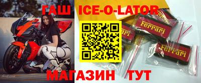 Альфа ПВП Заволжье