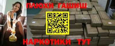 Альфа ПВП Заволжье