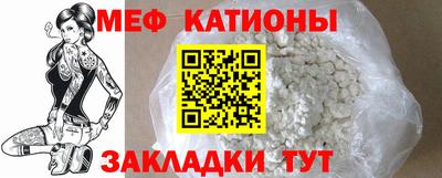ECSTASY Заводоуковск